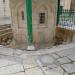 Fountain of Qasim Pasha in Jerusalem city