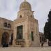 Fountain of Qayt Bay in Jerusalem city