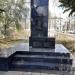 Обелиск памяти погибших в Великой Отечественной войне в городе Нижний Новгород