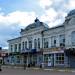 Магазин «Центральный» в городе Мичуринск