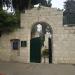בית מחניים (he) в городе Иерусалим