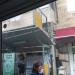 Bus Stop 3858 (en) в городе Иерусалим