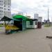 Автобусная остановка «Улица Жемчужная» в городе Гомель