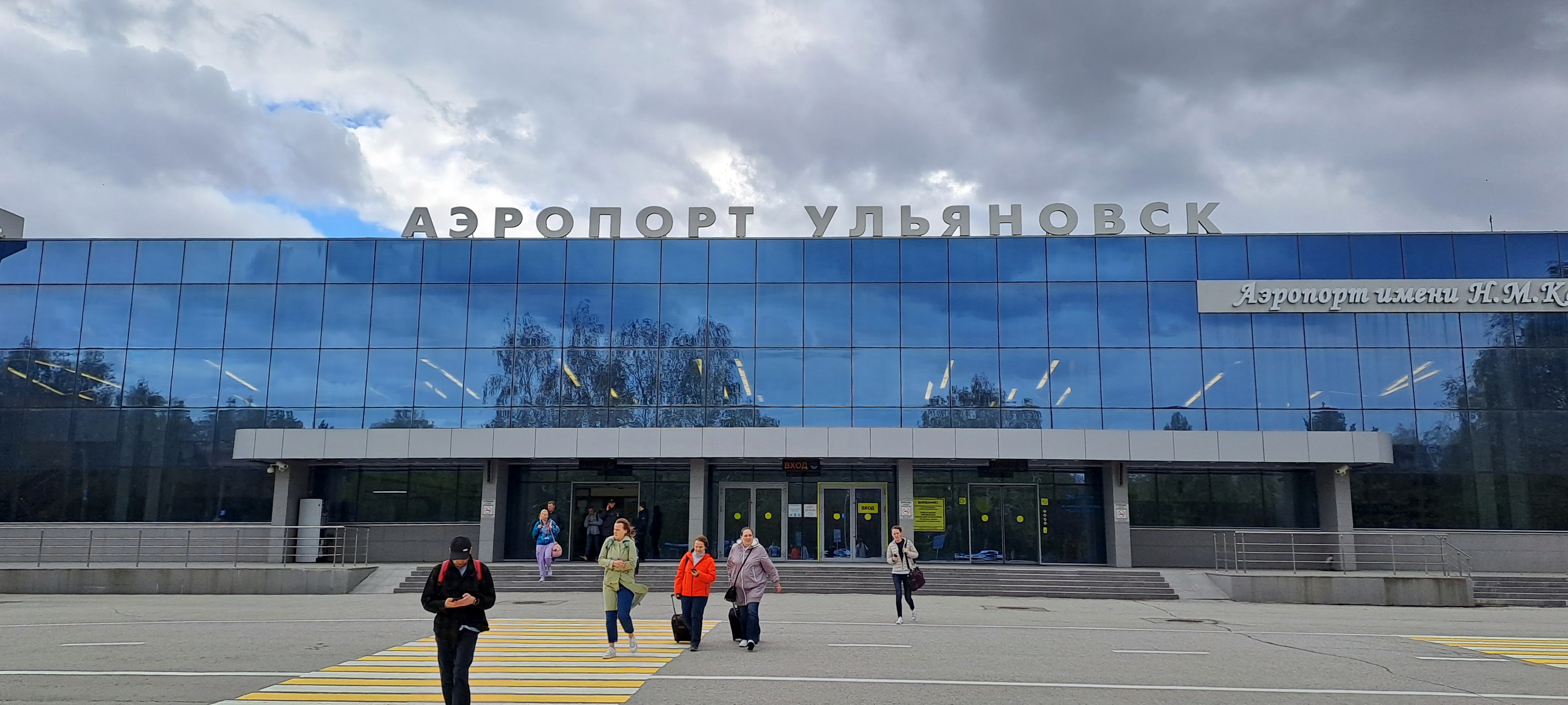 Airport terminal - Ulyanovsk