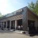 Кафе-терраса «Островок» в городе Москва