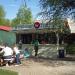 Кафе SHAWARMA VIP HOUSE в городе Москва