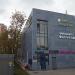 Уральская ул., 1б строение 1 в городе Москва