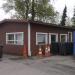 Jäteaseman vanha toimisto (fi) в городе Тампере