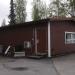 Jäteaseman vanha toimisto (fi) в городе Тампере