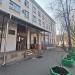 Детский травматологический пункт в городе Москва