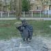 Скульптура «Павлин-доктор» в городе Серпухов