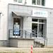 Кредитная организация «Единый кредитный центр» в городе Гомель
