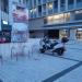 Bike stand in Jerusalem city