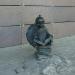 Скульптура «Павлин-читатель» в городе Серпухов