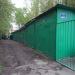 Автостоянка «Байкал-27» в городе Москва