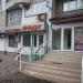 Салон красоты «Имидж» в городе Москва