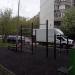 Спортивная площадка в городе Москва