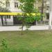 Остановка общественного транспорта «Ул. Ворошилова» в городе Каменск-Шахтинский