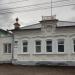 Редакция газеты «Городецкий вестник» в городе Городец