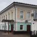 Городецкое РайПО в городе Городец