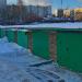 Гаражи в городе Москва