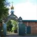 Монастырские ворота в городе Мичуринск