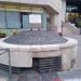 Yaakov Cohen Square Memorial in Jerusalem city