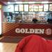 Ликвидированное кафе быстрого питания «Золотая птичка» в городе Хабаровск