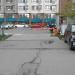 Шлагбаум в городе Москва