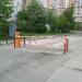 Шлагбаум в городе Москва