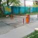 Шлагбаум в городе Москва