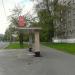 Автобусная остановка «Краснодонская улица» в городе Москва