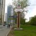 Въездной знак-стела «Район Люблино» в городе Москва