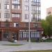 Школа английского языка «Учи язык» в городе Москва