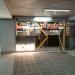 Экспресс-кофейня Coffee Station в городе Москва