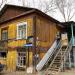 Снесённый двухэтажный деревянный жилой дом – Гупровский пер., 2 (ru) in Khabarovsk city