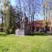 Памятник Генриху Сенкевичу (ru) in Czestochowa city