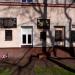 IV школа-лицей им. Генрика Сенкевича (ru) in Czestochowa city
