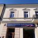Instytut Pamięci Narodowej (pl) in Czestochowa city