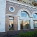 Стоматологическая клиника DENTBLANC в городе Москва