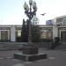Универсам «Дикси» в городе Москва