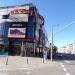 Cinema City (ru) in Czestochowa city