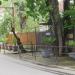 Приусадебный участок и палисадник в городе Сочи