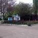 Памятник-бюст Герою Советского Союза танкисту Г.А. Сорокину в городе Новочеркасск