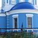 Храм иконы Божией Матери «Всех скорбящих Радость» в городе Мичуринск