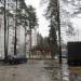 Центральная ул., 10 корпус 2 в городе Сертолово