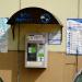 Автомат по продаже питьевой воды «Живая вода» в городе Гомель