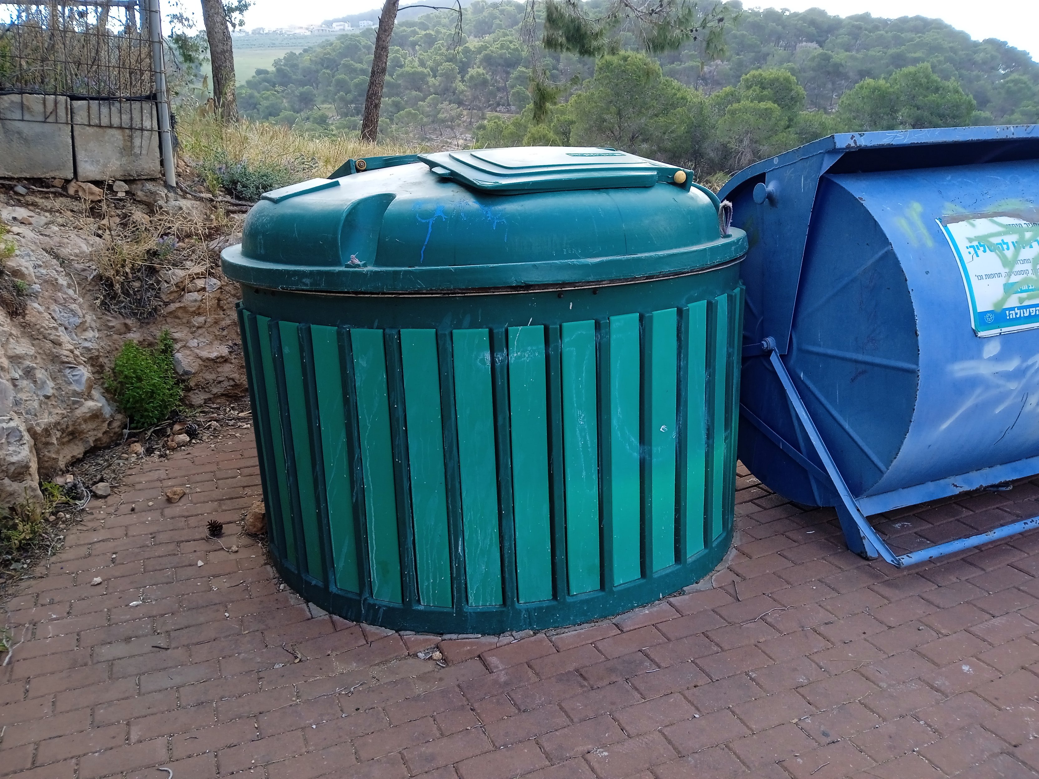 general-waste-bin