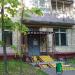 Библиотека № 98 в городе Москва