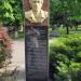 Памятник рядовому М. С. Ногину в городе Кременчуг